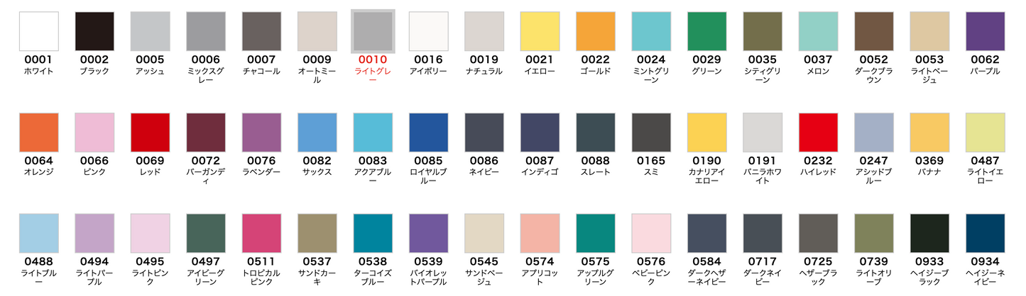 【半袖Tシャツ】United Athle 5001-01