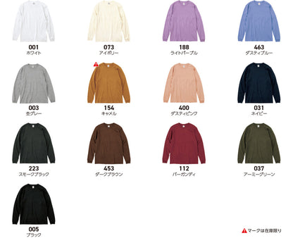 【ロングスリーブTシャツ】Toms 0110-CLL