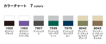 【ラグラン半袖Tシャツ】United Athle 5041-01