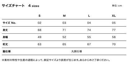【七分袖ラグランTシャツ】United Athle 5045-01