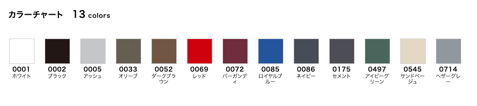 【フルジップパーカ(裏起毛)】United Athle 5620-01